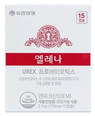 ELENA UREX Probiotics 15 Capsules
