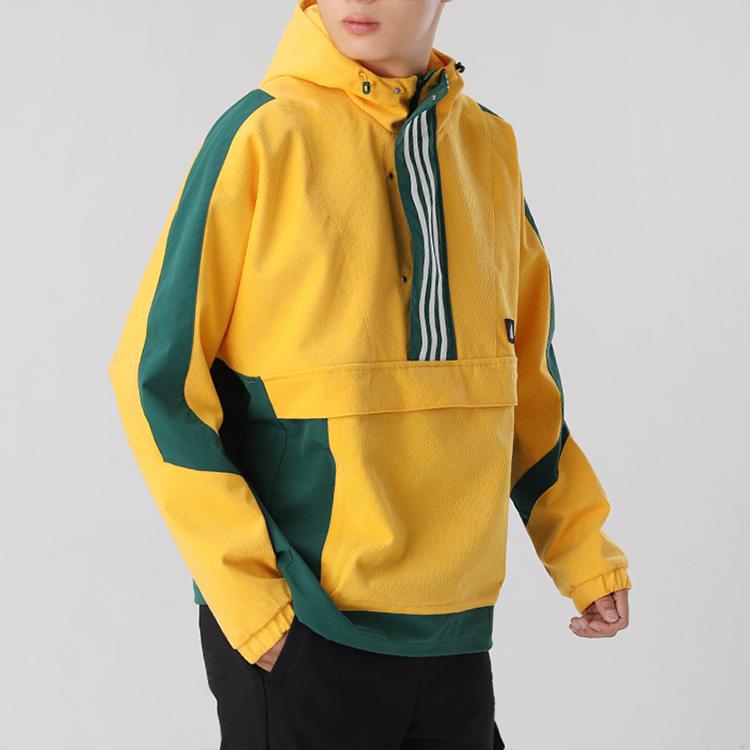 adidas Ветровка с капюшоном в стиле колор-блок, мужские куртки, желтый GM4453