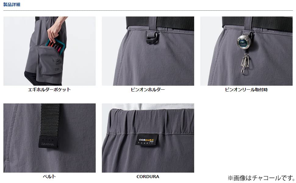 Daiwa Шорты Egging черные S DP-8722