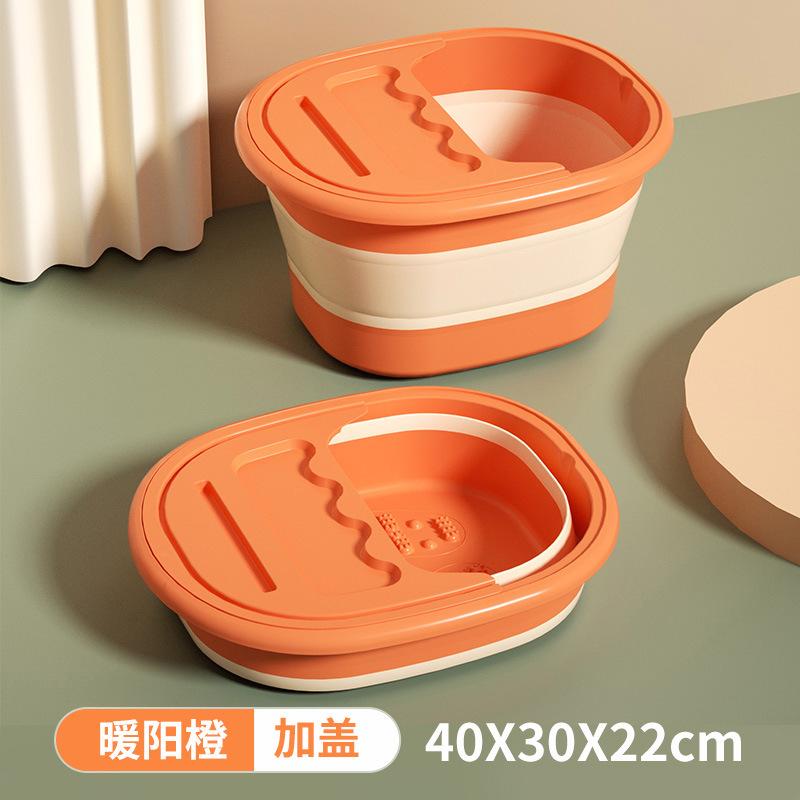 Портативная складная ванночка для ног, массажная ванна для мытья ног, ведро для стирки в домашних условиях, детская ванночка для ног, ванна для замачивания ног