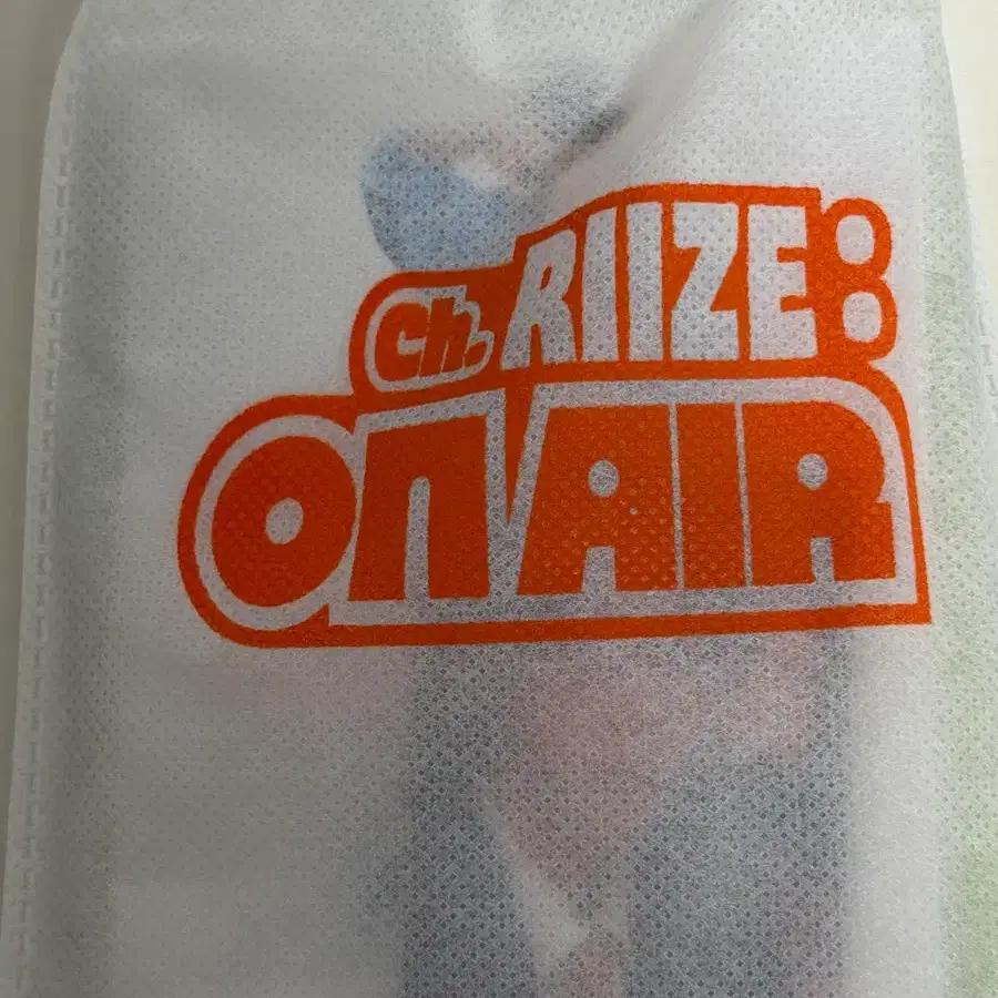 RIIZE Fan Meeting Admission Gift Set