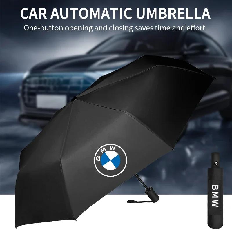 XWQP2 For BMW Portable Folding Automatic Umbrella Rain Car Large Business 3Folding Umbrellas For BMW M E60 E63 E64 E90 E91 E92 E93 X1