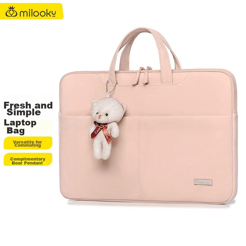 Milooky Laptop Bag for Apple MacBook Pro, Suitable for Women, 15.6/16 Inch Notebook Bag, Water-Resistant Handbag