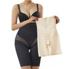 High Waisted Shapewear Tummy Control Shorts Butt Lifting Body Shaper Fajas Shorts with Hook Zipper Closure