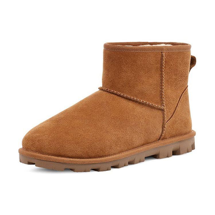 UGG Essential Mini Boot Chestnut Women Sneakers Brown 1115030-CHE