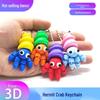 3D-печатный брелок-подвеска в виде рака-отшельника - Сочлененная модель животного, украшение и подвеска для сумки, мультяшный