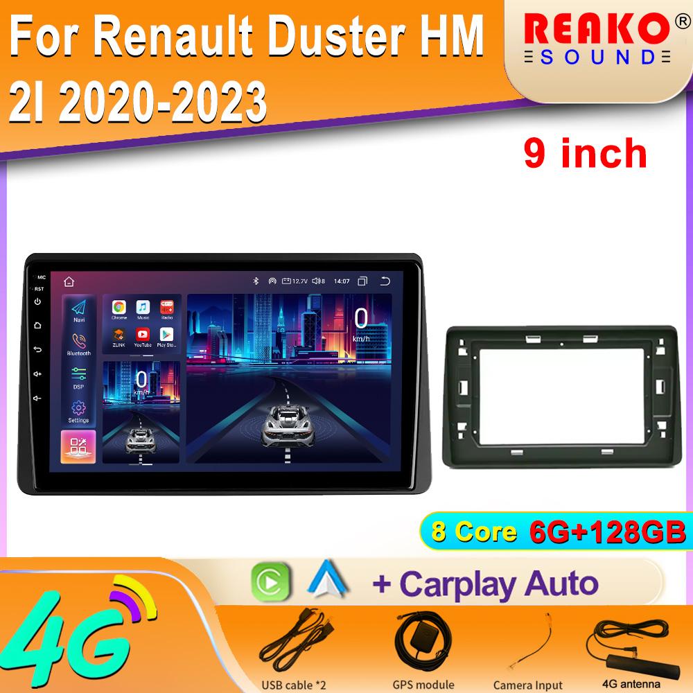 Автомобильный мультимедийный центр Радио Carplay Навигация Стерео 2 Din Сенсорный экран Android OS Для Renault Duster HM 2I 2020-2023