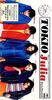 CD TOKIO - Julia SRDL4358 Sony Records 1997 Япония Поп Б/У