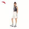 Anta Men's Summer Knit Athletic Shorts