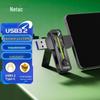 Устройства хранения – USB-Флешки