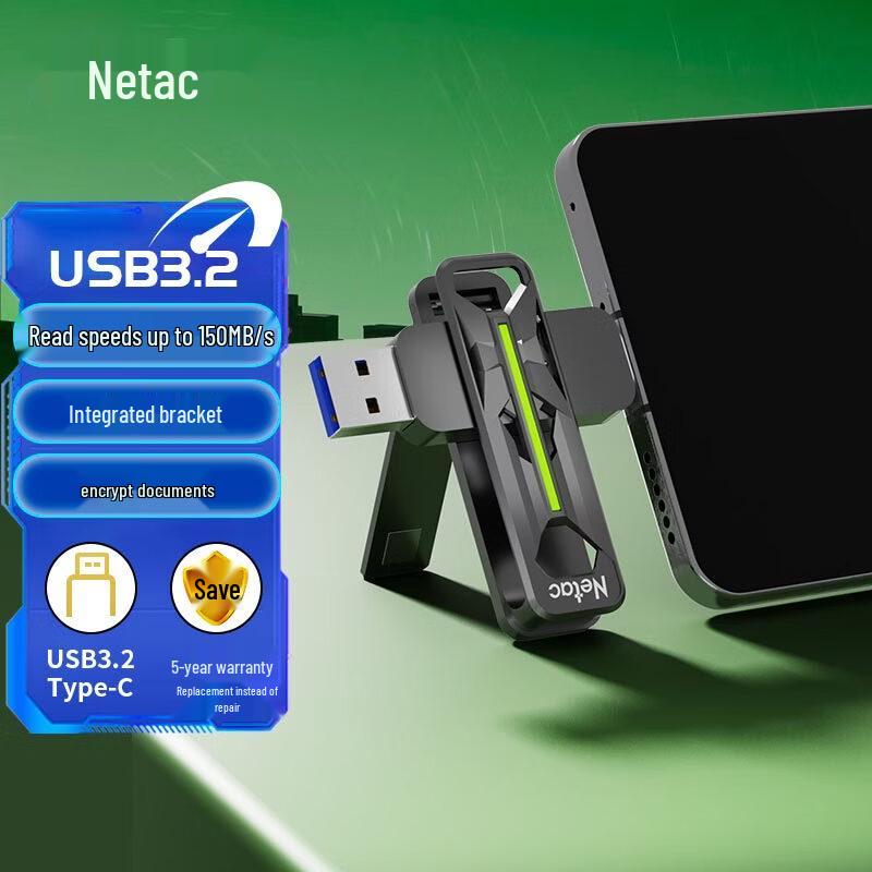 Netac US23 64GB Type-C & USB 3.2 Dual Interface Flash Drive
