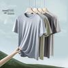 Набор из 60 штук двусторонних модальных unisex футболок с коротким рукавом - Однотонная тонкая базовая футболка для весны/лета