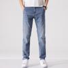 Four Seasons New Versatile Pure Cotton Elastic Jeans for Men's Korean Version Slim Fit, Slim Small Straight Leg Long Pants for Men