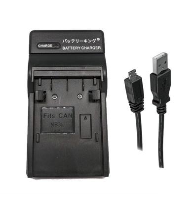Быстрое зарядное устройство King Canon IXY Digital с USB, совместимое с кабелем NB3L NB-3L 700/600/30a,
