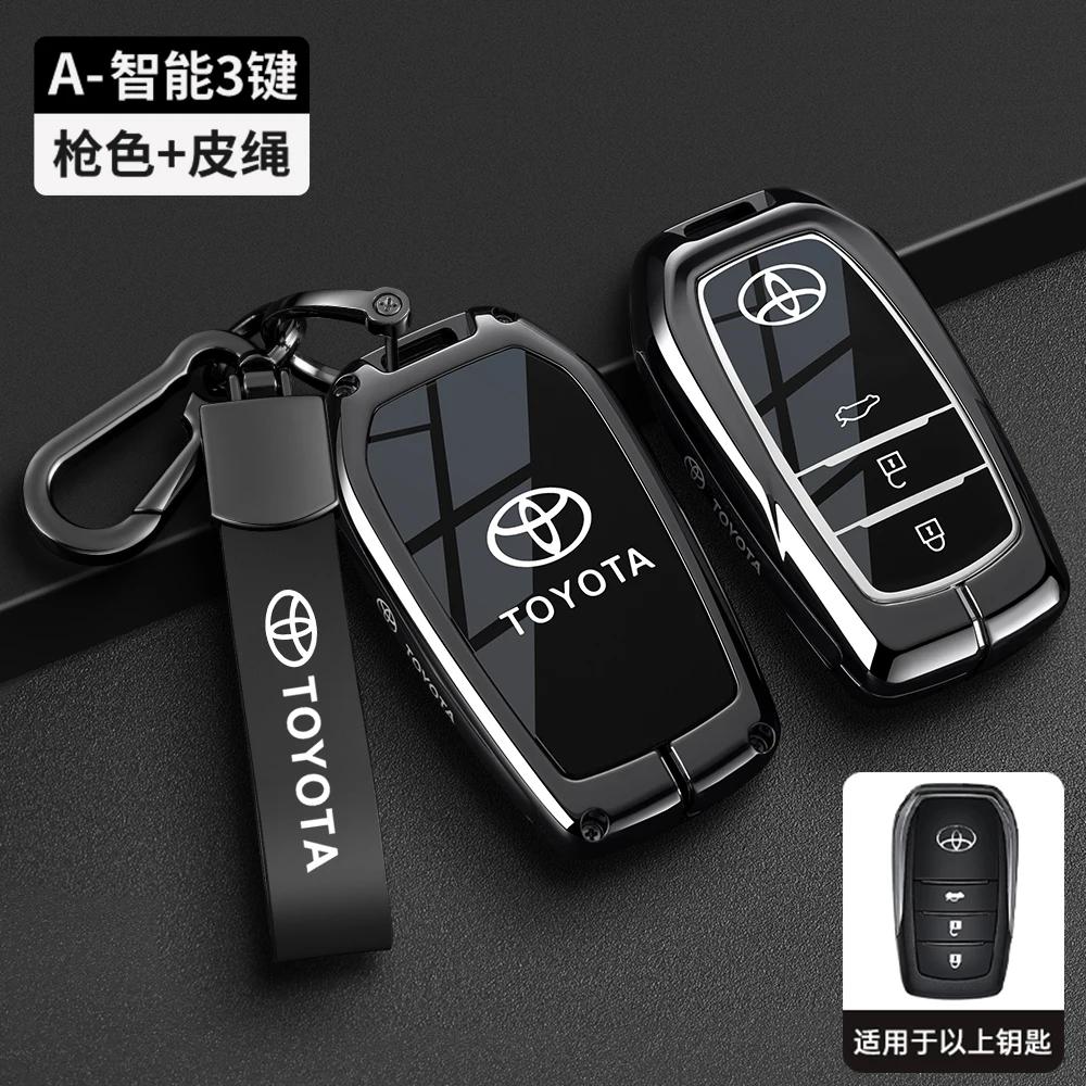 Suitable for Toyota RAV4 keycase, Camry, Corolla, Levin, Asia, Longwei, Highlander, new shell buckle