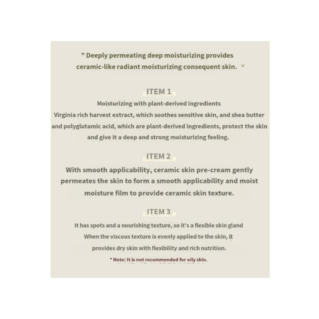 Крем для керамики Tirtir, 100 мл