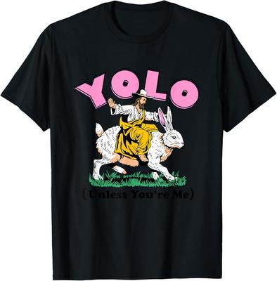 Смешная футболка YOLO (Живи только один раз) Если это не я, Унисекс для мужчин, женщин