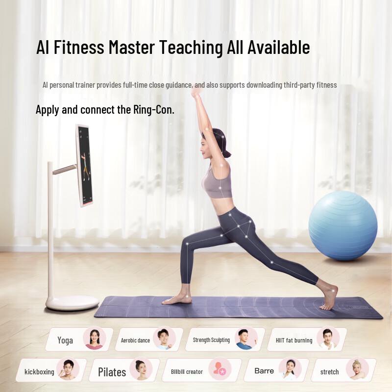 XIAODU Tiantian Companion Screen 27-inch Smart Display