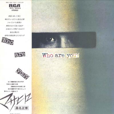 Виниловая пластинка MASAHIRO KUWANA  Who Are You  RVL8024 RCA 1977 Япония Оби Японский Поп-Рок Б/у