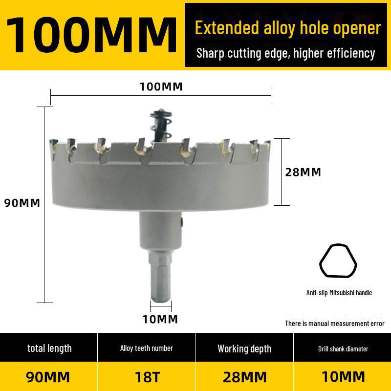 Stainless Steel and Alloy Metal Hole Punching Drill for Thick Plates