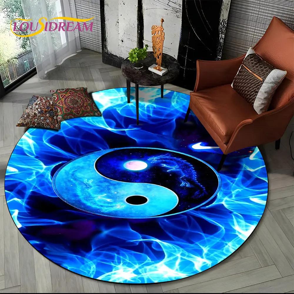 Круглый 3D ковер с китайским Тайцзи Багуа Инь Ян, ковер для гостиной, спальни, дивана, игровой комнаты, декор, детский нескользящий коврик для пола