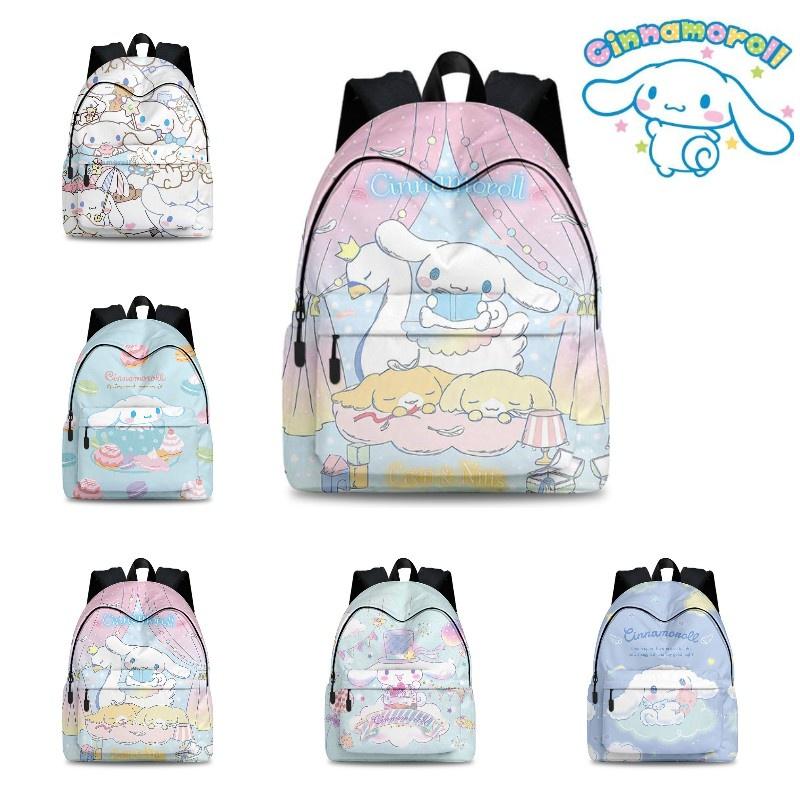 Stylish Cinnamoroll Backpack Set For Business Travel Breathable, Durable Polyester Material