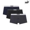 Bodywear Puma Men S Soft Cotton drawString 3 Piece Set
