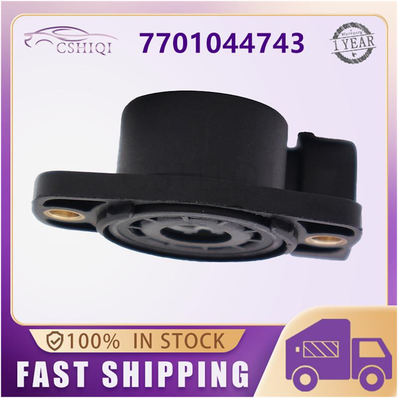 7701044743 Throttle Position Sensor TPS For Fiat Bravo Tempra Multipla Lancia Lybra Dedra Renault Laguna Grandtour Alfa Romeo
