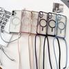 For iPhone 17 Case Compatible with MagSafe Electroplating TPU Phone Cover with Long Lanyard