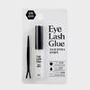 Olive Deco Double Eyelid Liquid & Eyelash Adhesive Strong Glue