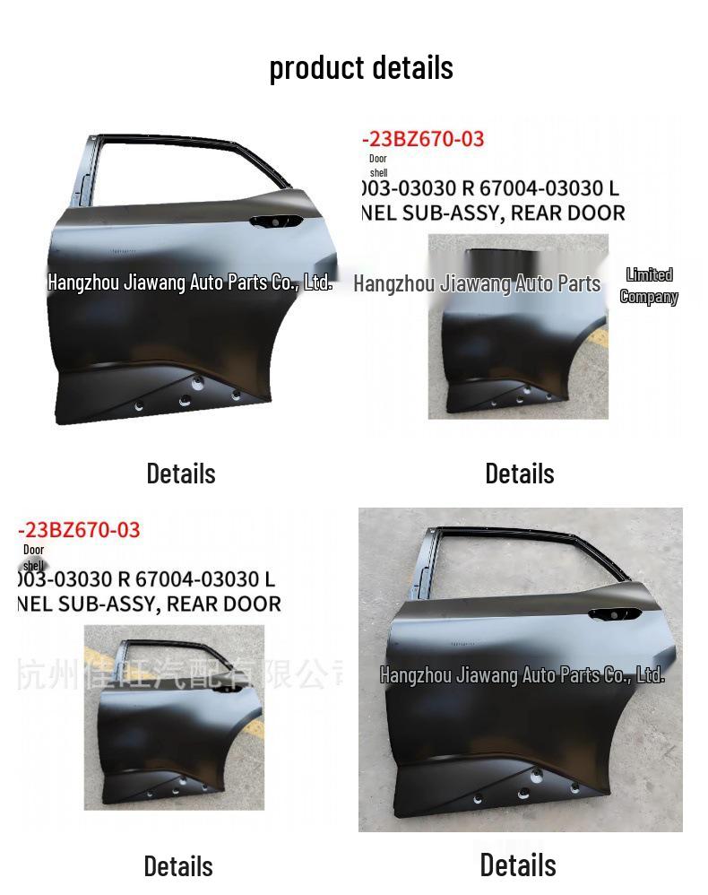 Toyota 2023 BZ3 Накладки задней двери - Правая 67003-03030, Левая 67004-03030