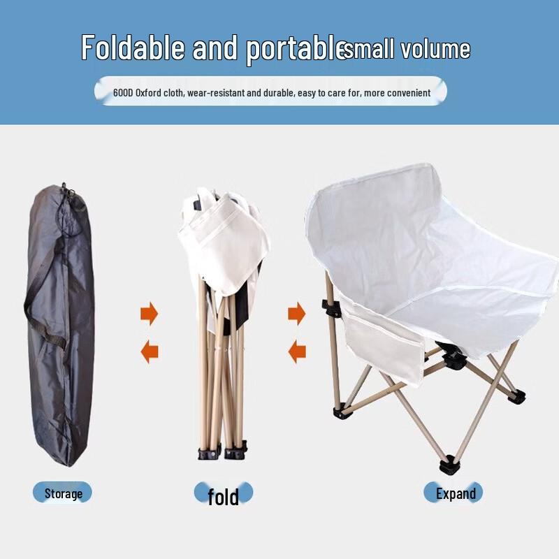 OIMG Portable Outdoor Folding Moon Chair