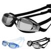 Очки для плавания для взрослых, для плавания под водой, для плавания с УФ-защитой, без воды, один размер, подходит большинству [медсестра] (-3.0, Черный) Очки, Очки, Очки,