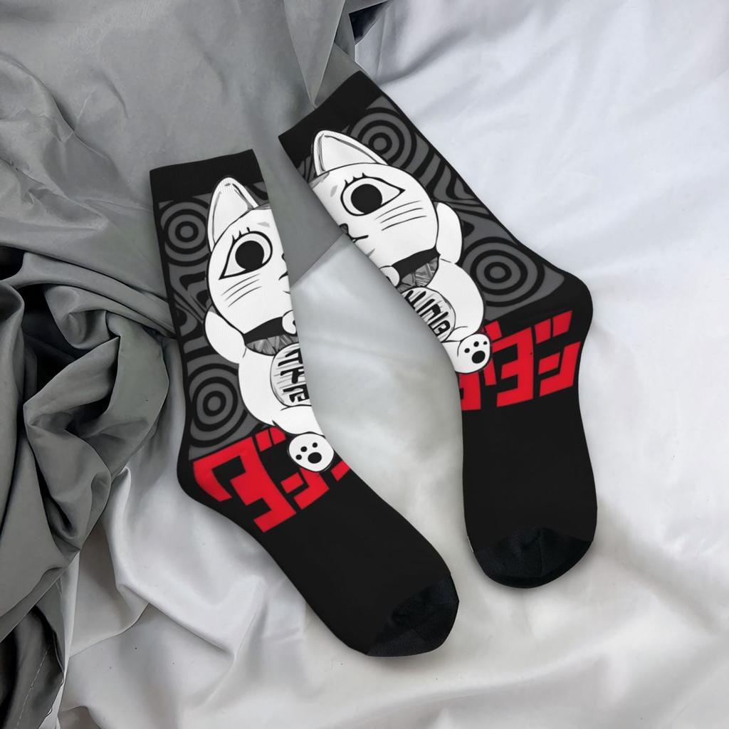 Turbo Granny Dandadan Носки Мужские Женские Полиэстер Модные Аниме Носки Harajuku Весна Лето Осень Зима Чулки Подарки