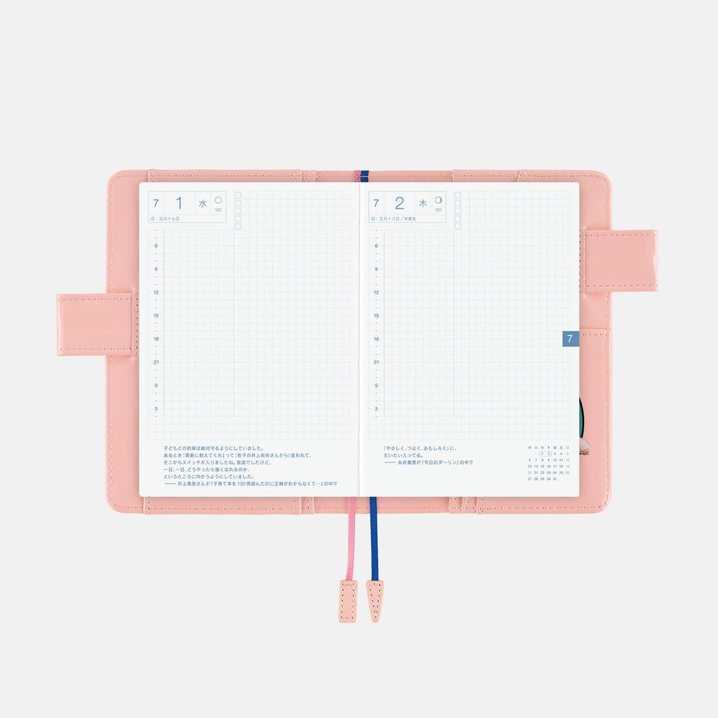 Обложка для ежедневника Hobonichi Techo Original Candy CAT RANDOM (A6) Стриптизер/СОБАКА & (розовый)