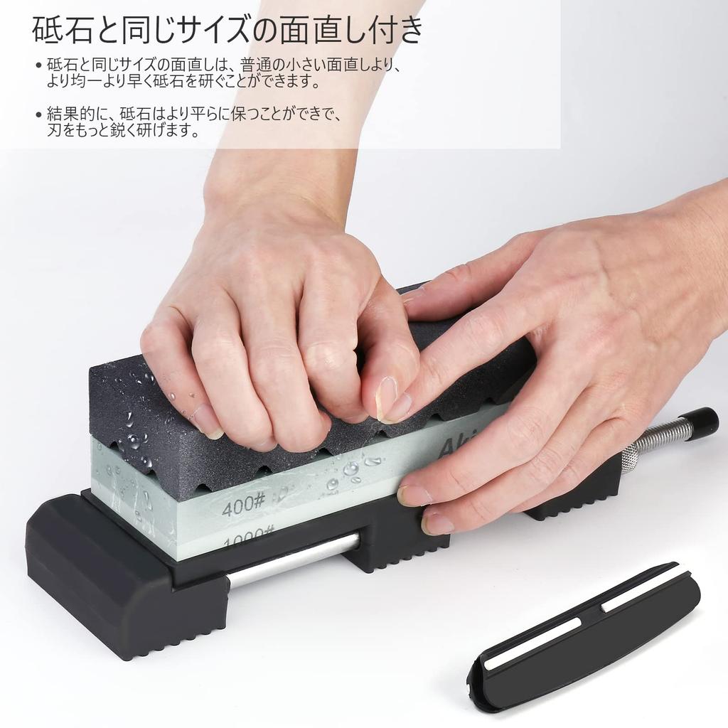 Akizora Knife Sharpening 400 1000 2000 with Universal Whetstone Fixed Angle Household Rough Medium Ideal for Sharpening Knives Whetstone, Stone, 6000,