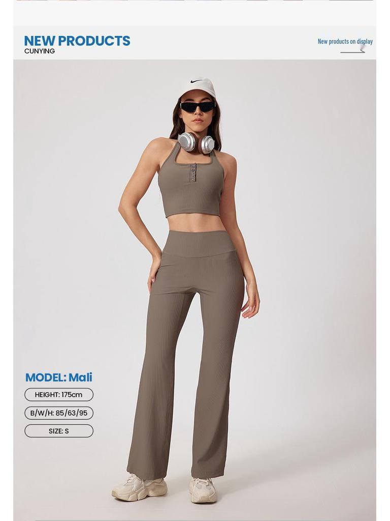 European and American High-Waisted Ribbed Micro-Flared Fitness Pants for Women