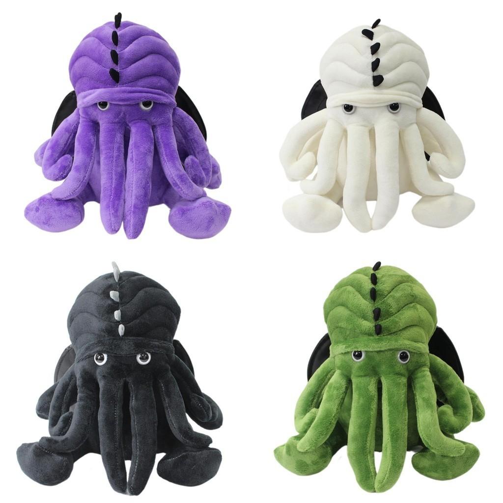 Plush Cthulhu Mythos Creature Series Soft Octopus Toy In Various Colors For Kids