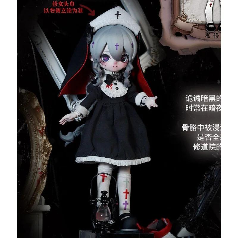 В наличии Nyssa Bizarre Nightmare Series 1/12 Bjd Слепая коробка Коробка-сюрприз Куклы Кавайи Экшн Аниме Фигурка Игрушки Подарок