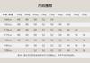 Men's Thick Knitted Warm Sweater with Door Neck and Long Sleeve Woolen Sweater