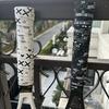 Matte Badminton Racket Overgrips Printing Over Grips Breathable Non-Slip Grip Tape