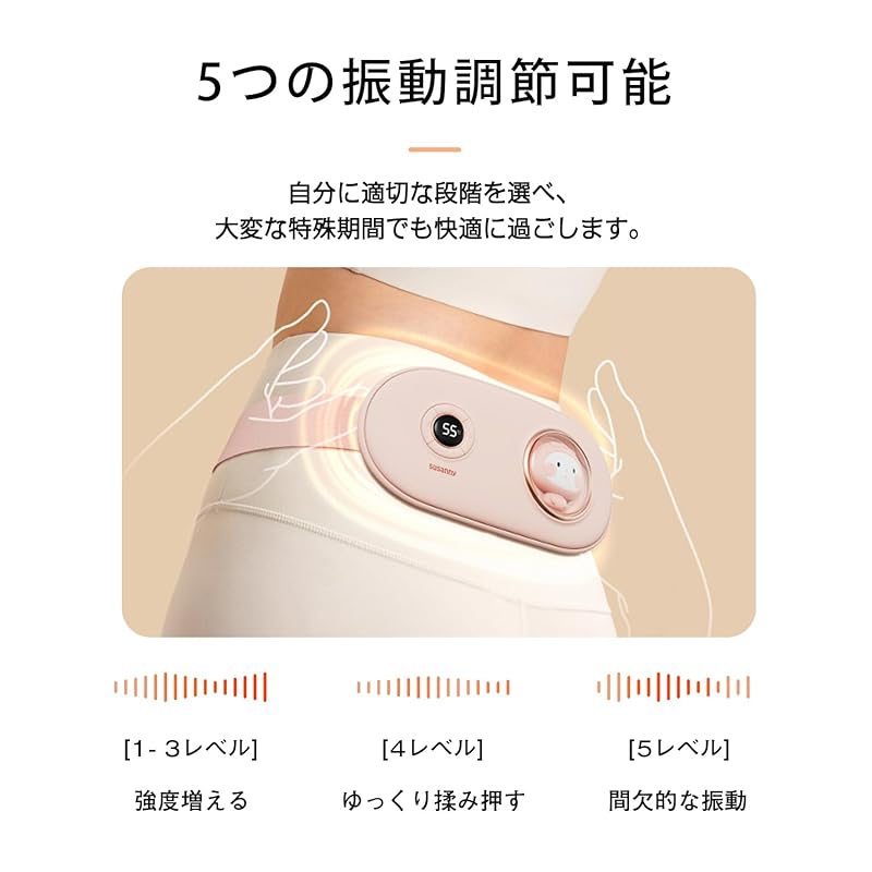 2025 улучшенная новая модель пояса EMS термопояс для поддержки талии живота 5 типов регулировки горячего пояса 3-ступенчатый нагреватель электрического типа USB-перезаряжаемый