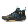 Under Armour Кроссовки унисекс HOVR Havoc 4 Clone Black Gold Blue 3025994-002