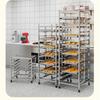 Тележка-стеллаж для выпечки из нержавеющей стали, 30 уровней