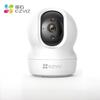 EZVIZ CS-CTQ6N Внутренняя поворотная сетевая камера