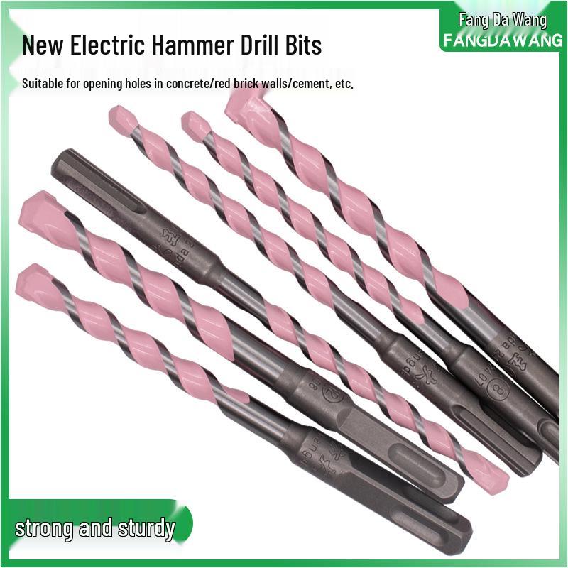 Fang Dawang Concrete Hammer Drill Bit with Dual Handle Options for Impact Drills