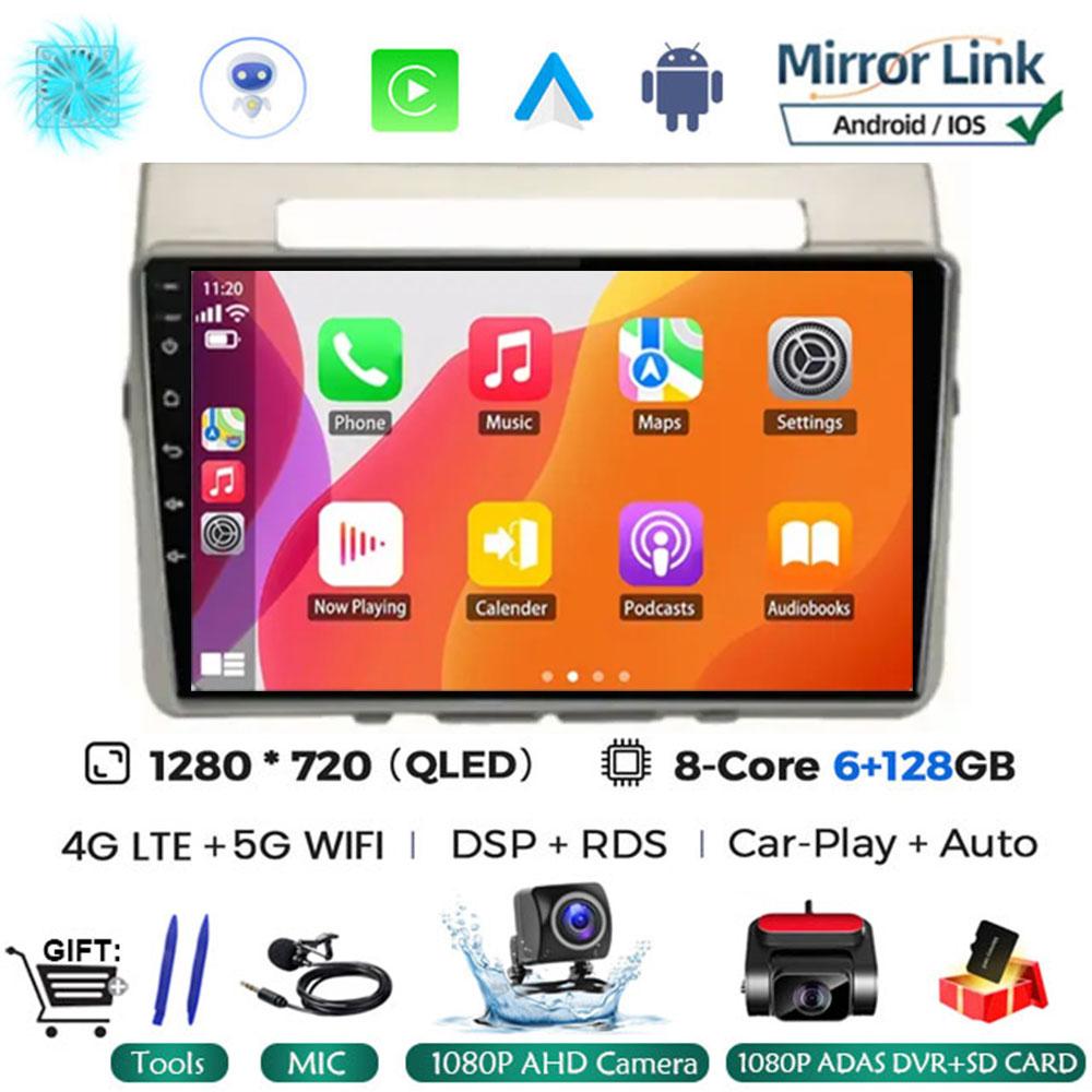 Автомагнитола Android 14 для Toyota Corolla Verso AR10 2004 - 2009 Мультимедийный плеер 2Din Carplay Стерео Головное устройство Аудио Wi-Fi 4G