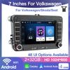 2Din Android Carplay GPS автомобильный мультимедийный плеер для Volkswagen Golf Polo Tiguan Passat b7 b6/SEAT Leon/Skoda Octavia 2 + 32 ГБ