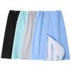 Adult Washable Cotton Diaper Cover Elderly Men Women Leakproof Period Pad
