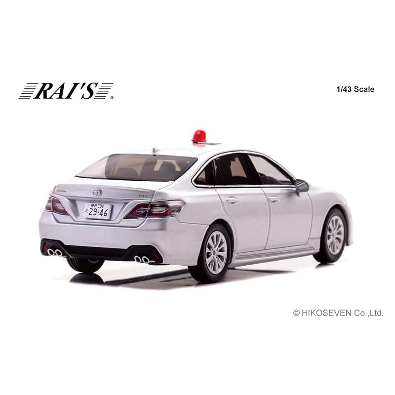RAI'S 1/43 Toyota Crown (АРС220) Автомобиль мобильного подразделения дорожной полиции префектуры Хиого 2022 года (Серебряный под прикрытием) Готовая модель